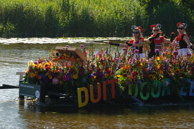 2024-06 - Corzo Parade On Canal - De Uithof - RX106608.ok