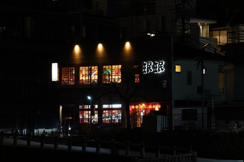 Kyoto - Kamo River By Night Between Bridges - SA701664.nice
