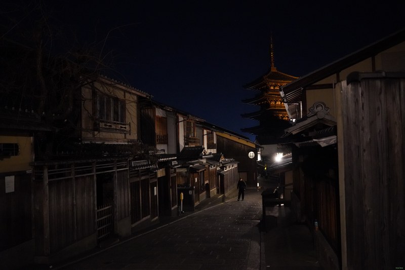 Kyoto - Night Views Of Yasaka Pagoda - SA701164