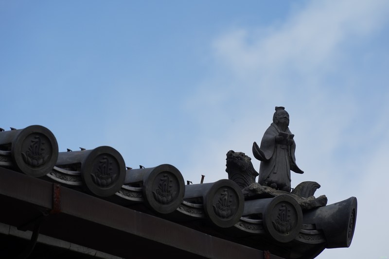 Kyoto - Ninnaji Temple - SA701491