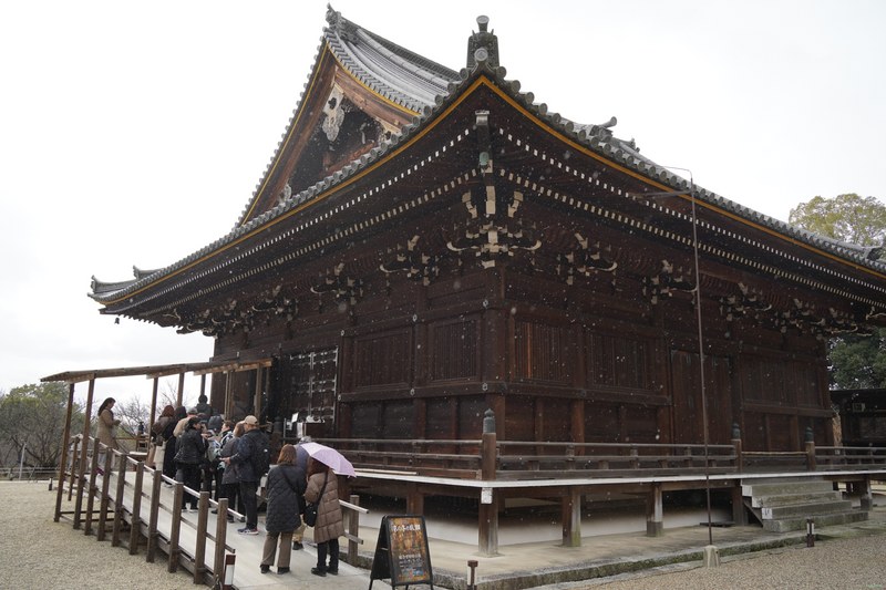 Kyoto - Ninnaji Temple - SA701495