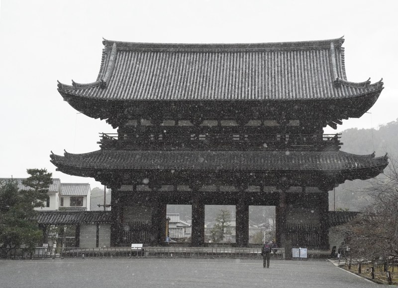 Kyoto - Ninnaji Temple - SA701512.edited