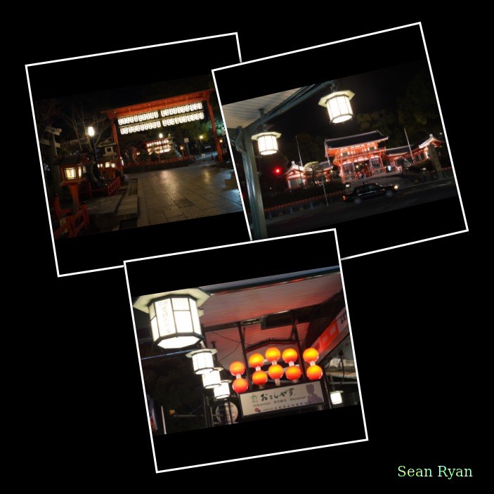 Kyoto - Yasaka Shrine Gion And Shirakawa Canal By Nightfall - Every Day Photos