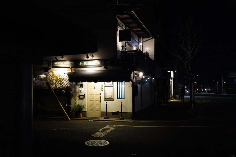 Kyoto Streets By Night In Sakyo Ward - SA701348.nice