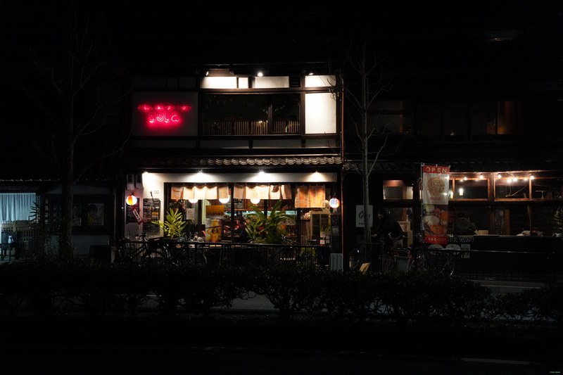 Kyoto Streets By Night In Sakyo Ward - SA701352.nice