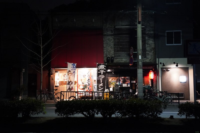 Kyoto Streets By Night In Sakyo Ward - SA701354.nice