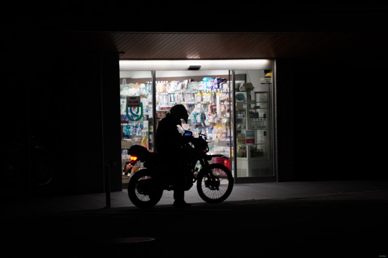 Kyoto Streets By Night In Sakyo Ward - cover.SA701346.nice