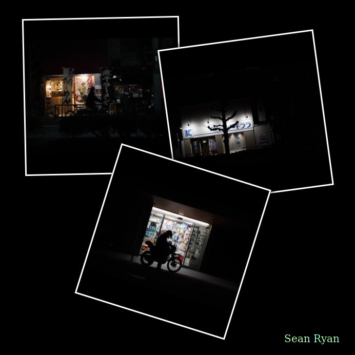 Kyoto Streets By Night In Sakyo Ward - Every Day Photos