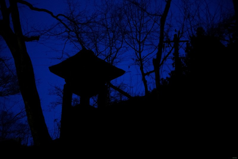 Nikko - Futarasan-jinja Haiden Temple And Forests - SA700712.editted