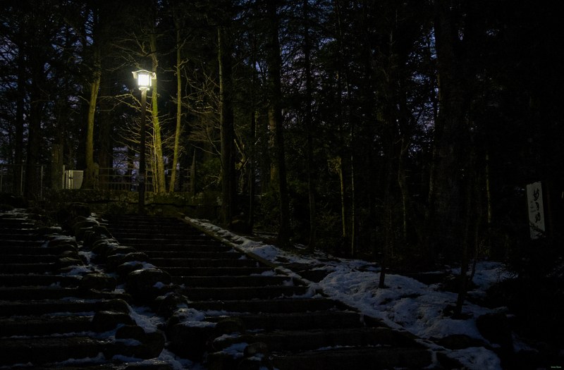 Nikko - Futarasan-jinja Haiden Temple And Forests - SA700713.editted