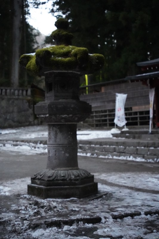 Nikko - Futarasan-jinja Haiden Temple And Forests - SA700730