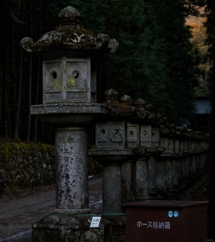 Nikko - Futarasan-jinja Haiden Temple And Forests - SA700748.editted