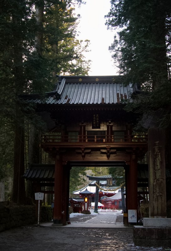 Nikko Temples - Futarasan-jinja Shrine And Takinoo Birth-and-marriage Shrine - SA700768.editted
