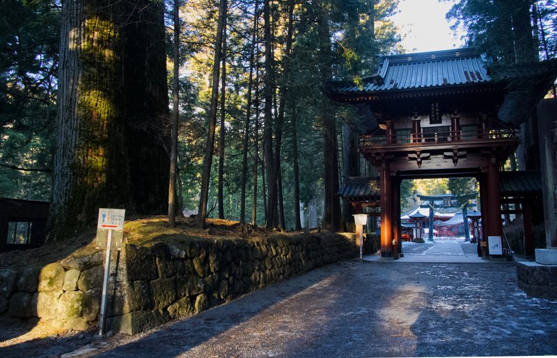 Nikko Temples - Futarasan-jinja Shrine And Takinoo Birth-and-marriage Shrine - SA700783.editted