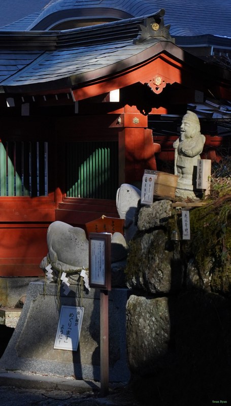 Nikko Temples - Futarasan-jinja Shrine And Takinoo Birth-and-marriage Shrine - SA700828.editted.cropped