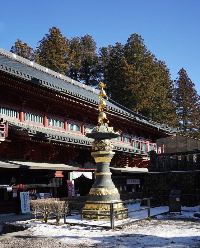 Nikko Temples - Futarasan-jinja Shrine And Takinoo Birth-and-marriage Shrine - SA700840.ok.editted
