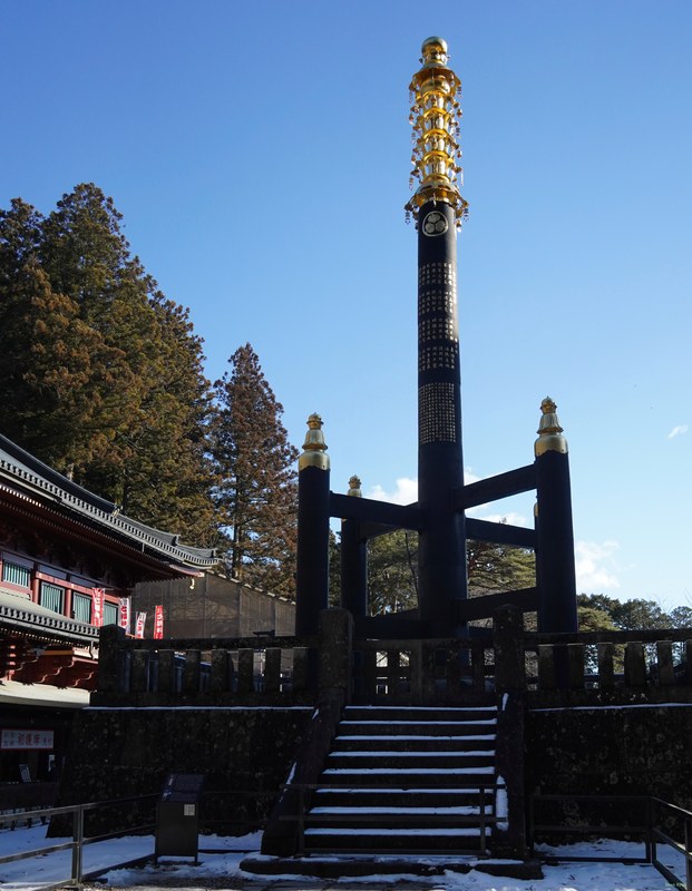 Nikko Temples - Futarasan-jinja Shrine And Takinoo Birth-and-marriage Shrine - SA700841.ok.editted