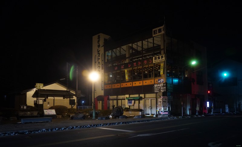 Nikko Town And Hotels - SA700684.editted