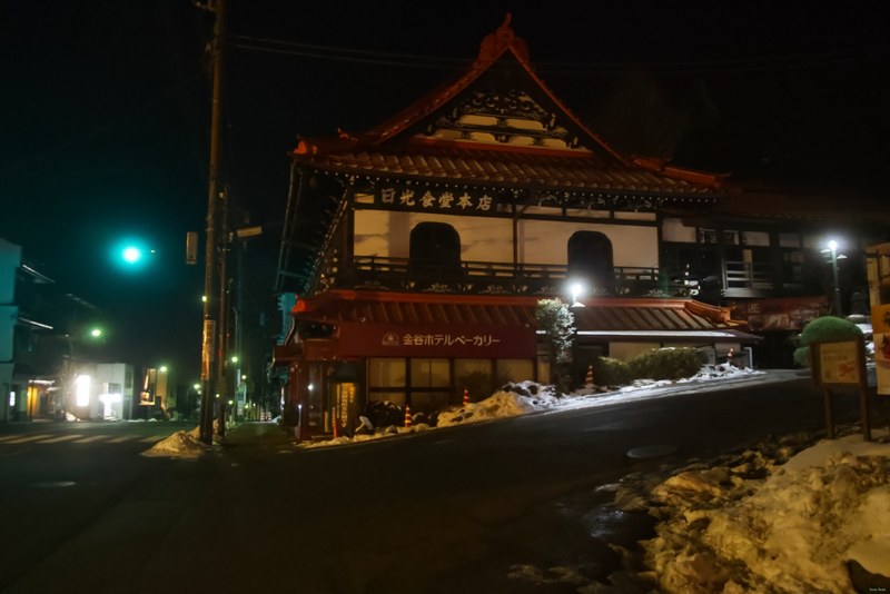 Nikko Town And Hotels - SA700686.editted