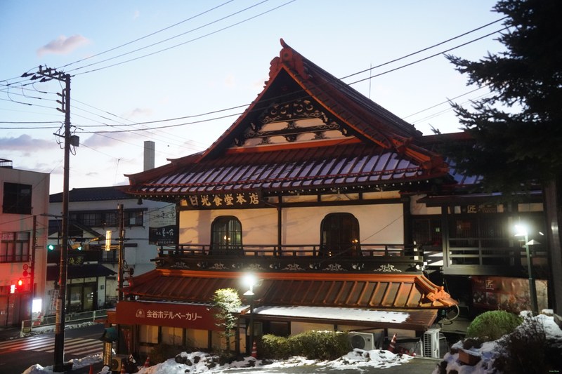 Nikko Town And Hotels - SA700701.nice