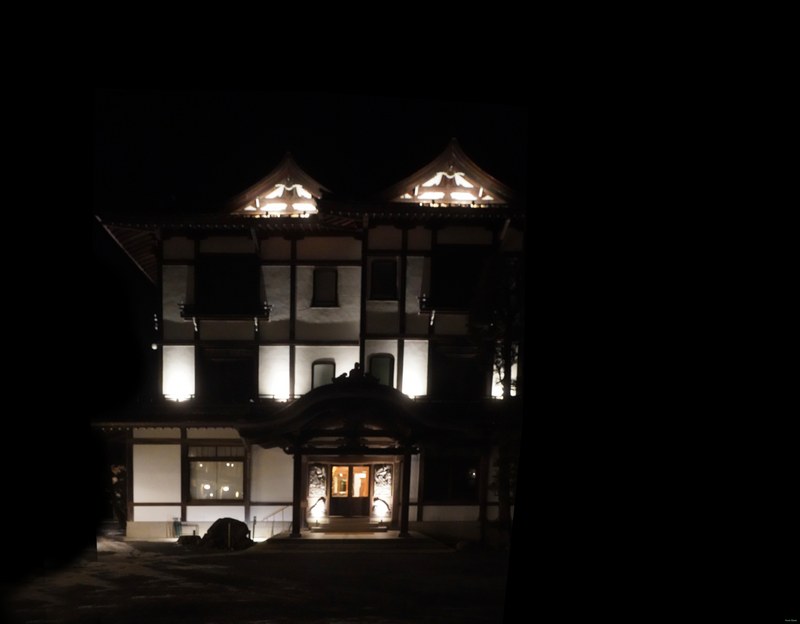 Nikko Town And Hotels - cover.SA700692.editted