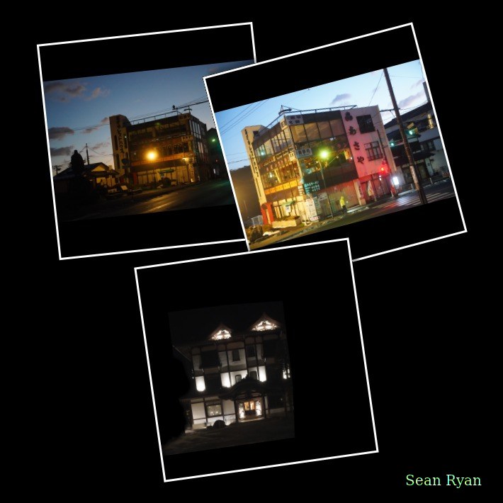 Nikko Town And Hotels - Every Day Photos