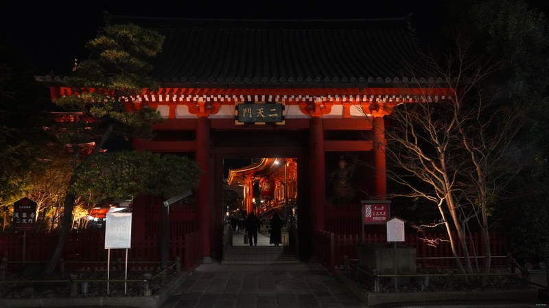 Tokyo - Asakusa - Senso-ji Shrine By Night - SA700080.ok.editted