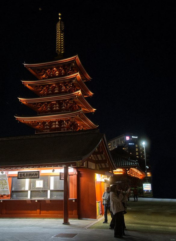 Tokyo - Asakusa - Senso-ji Shrine By Night - SA700104.editted