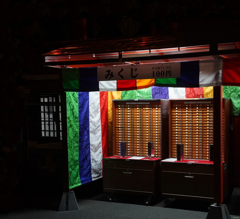 Tokyo - Asakusa - Senso-ji Shrine By Night - SA700123.ok.editted