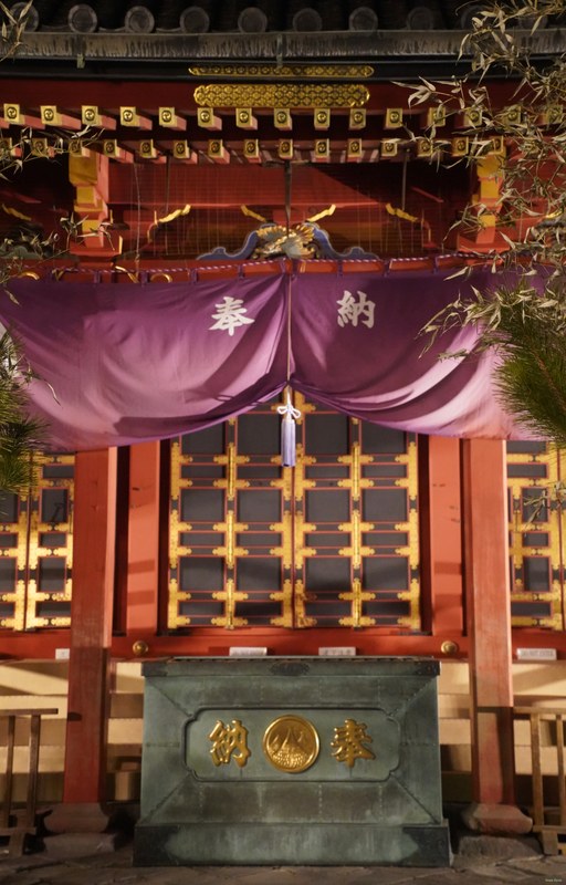 Tokyo - Asakusa - Senso-ji Shrine By Night - SA700136.ok.editted