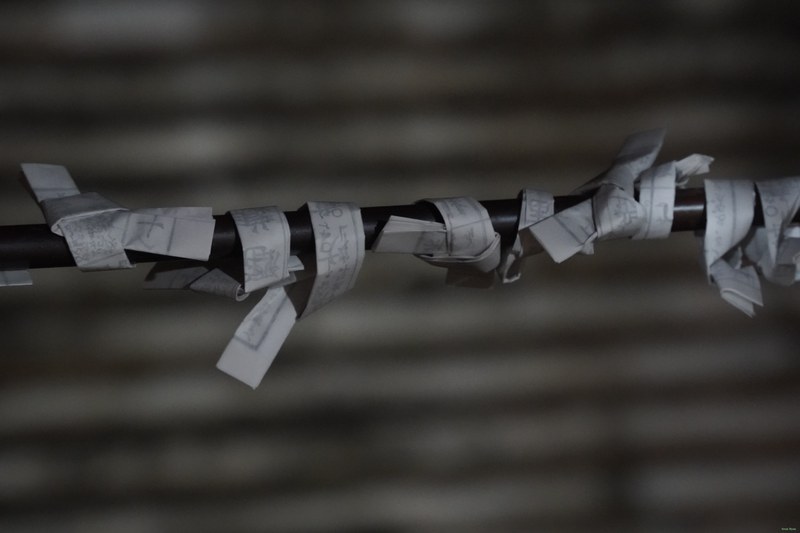 Tokyo - Ishihama Shrine By Night - SA700234.nice