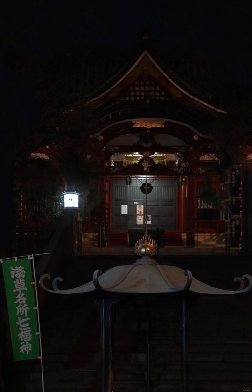 Tokyo - Ishihama Shrine By Night - SA700235.ok.editted