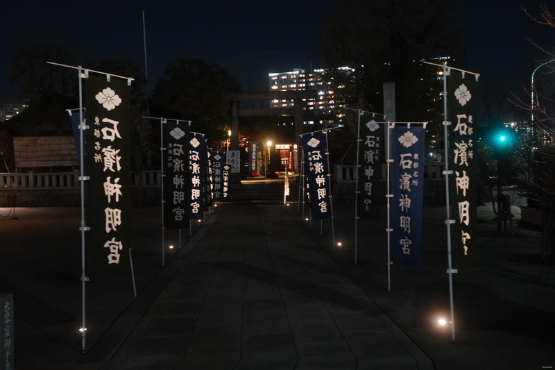 Tokyo - Ishihama Shrine By Night - SA700277.ok