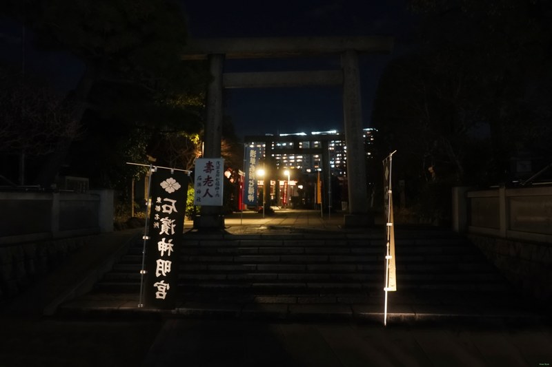 Tokyo - Ishihama Shrine By Night - SA700284.ok.editted