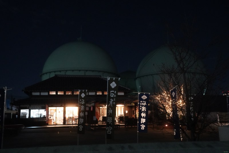 Tokyo - Ishihama Shrine By Night - cover.SA700280.nice.like-Widell