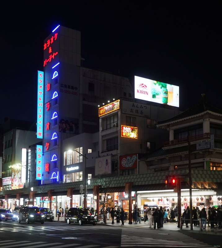 Tokyo - Shinjuku Streets By Night - SA700002.ok.crop.editted