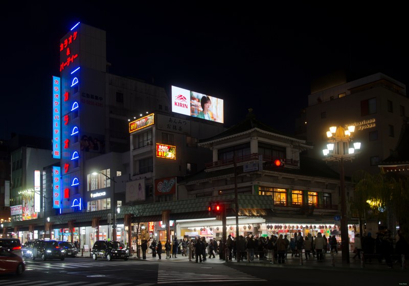 Tokyo - Shinjuku Streets By Night - SA700003.editted