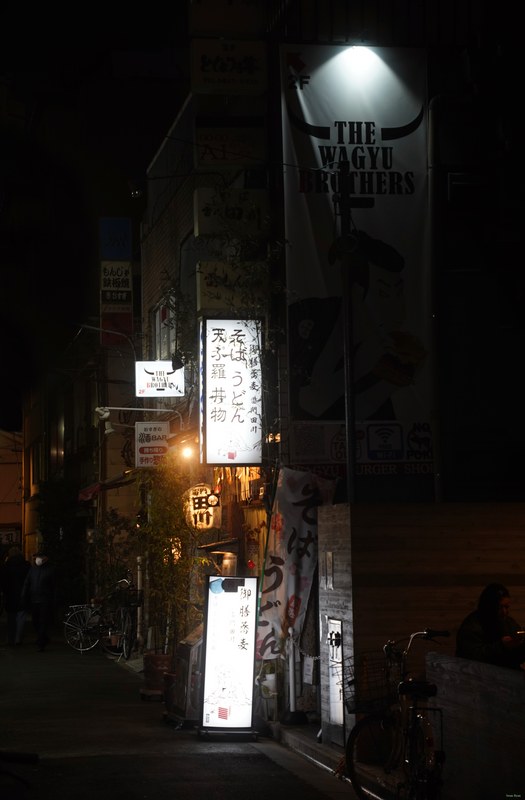 Tokyo - Shinjuku Streets By Night - SA700034.nice.editted