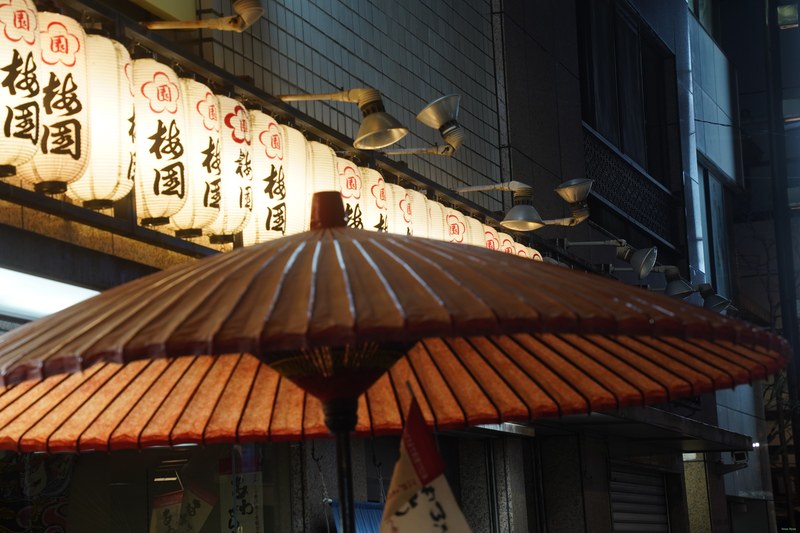 Tokyo - Shinjuku Streets By Night - SA700055.ok