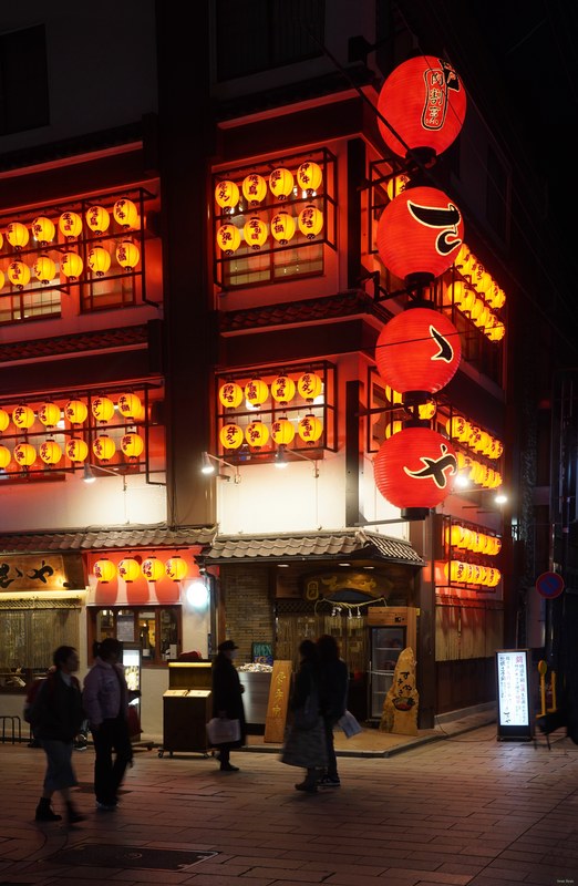 Tokyo - Shinjuku Streets By Night - SA700059.ok.editted