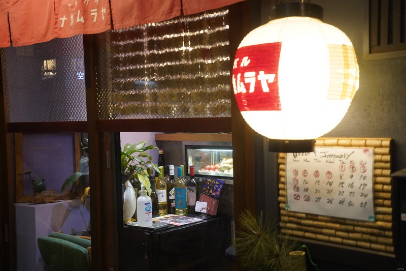 Tokyo - Shinjuku Streets By Night - SA700078.nice