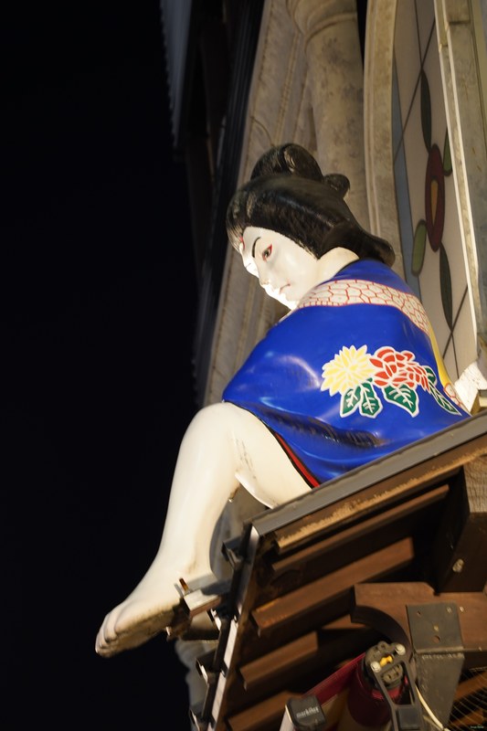 Tokyo - Shinjuku Streets By Night - SA700158.ok