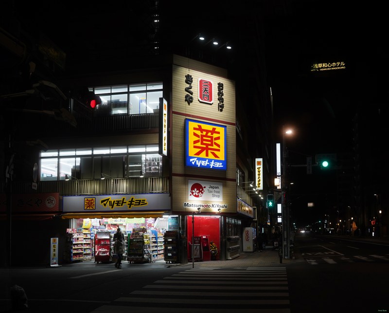 Tokyo - Shinjuku Streets By Night - cover.SA700197.nice.editted