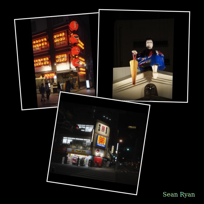 Tokyo - Shinjuku Streets By Night - Every Day Photos