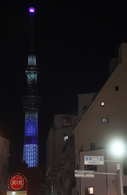 Tokyo - Skytree Across The Samura River By Night - SA700068.ok.editted