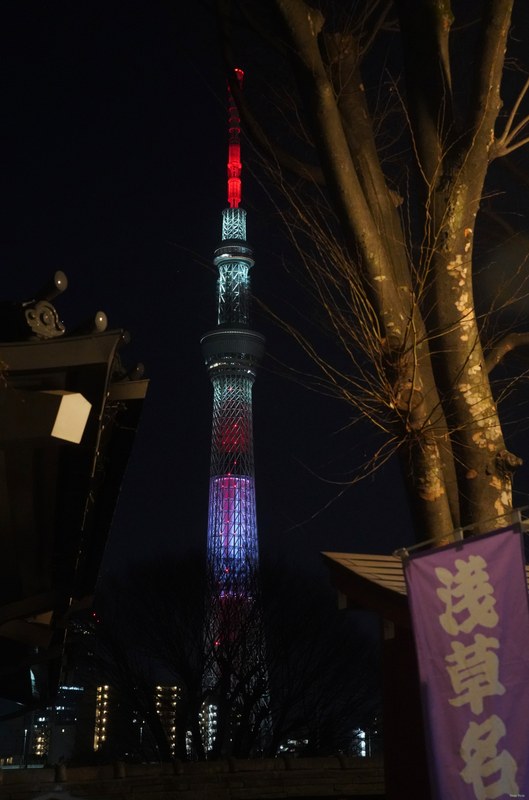 Tokyo - Skytree Across The Samura River By Night - cover.SA700243.nice.editted